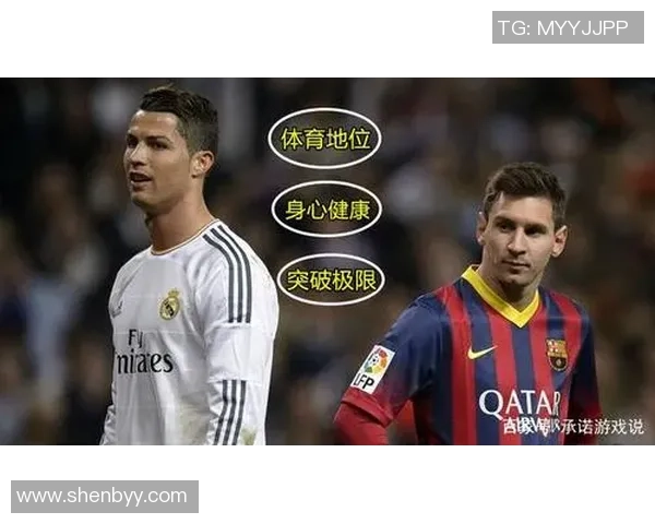 全球足球明星集结战队完整名单盘点球员阵容与实力分析