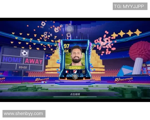 咪咕足球球星卡市场价格分析及投资价值探讨