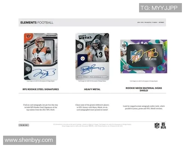 帕尼尼球星卡手提系列足球收藏品全面解析与市场前景探讨