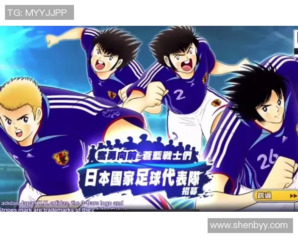 日本足球球员待遇现状分析及其在国内外的薪资差距探讨