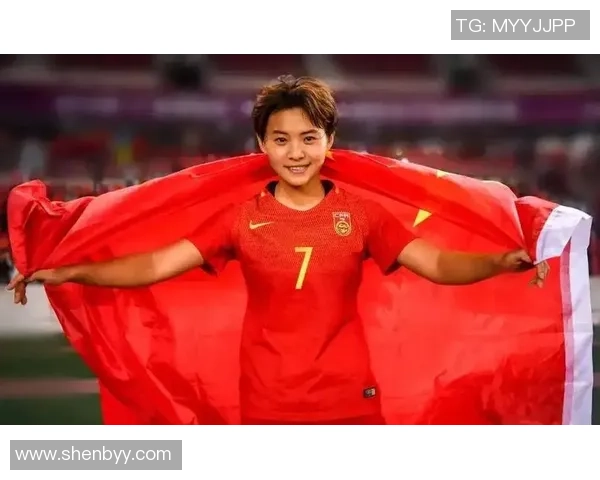 王霜领衔中国女足冲击国际舞台世界排名再创新高