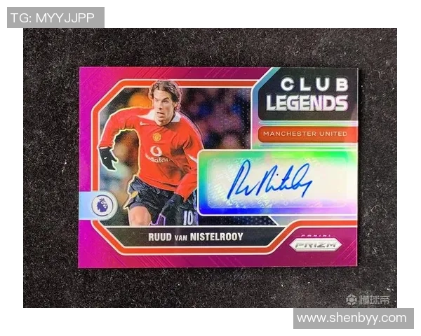 球星卡足球手雷盒签字保留册