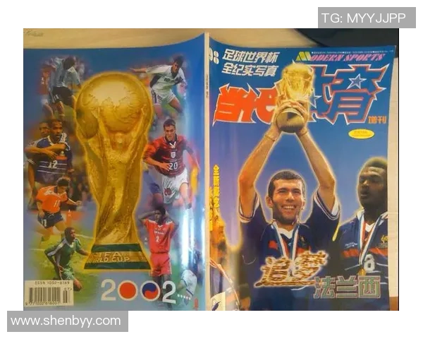 盘点20张经典足球球星卡带你重温绿茵传奇岁月魅力