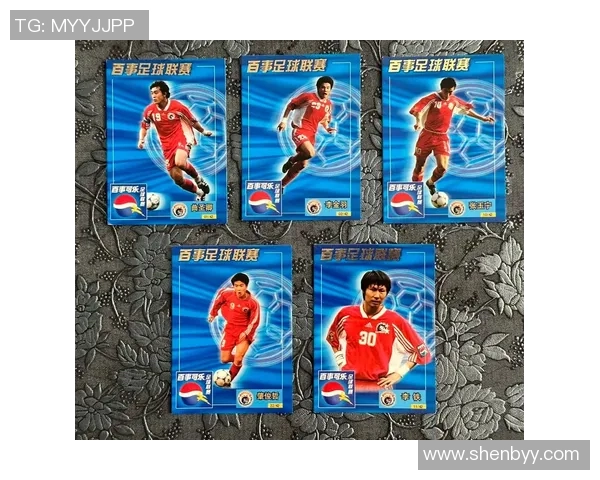 超贵足球球星卡值得投资吗？深度分析其收藏价值与风险