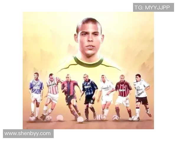 足球传奇大罗生涯回顾 他是如何成为世界足坛的传奇人物